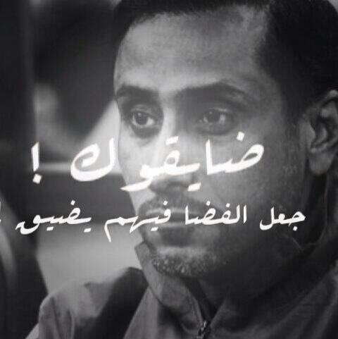 mnal2209's tweet photo. ييييييي دنننننننييييتتتتتييي هالوجهههه آححححبببب سامينا طيب <3 <3 <3 <3 <3 <3 http://t.co/Wj54fLZPSM