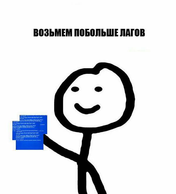 tiletawagep's tweet photo. рецепт интернет експлоуера #2 http://t.co/GxVJ5afSUn