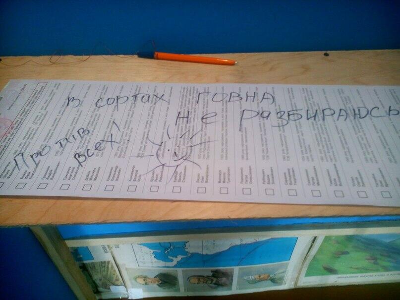 BoehCJ_CAAAmz-J.jpg:large