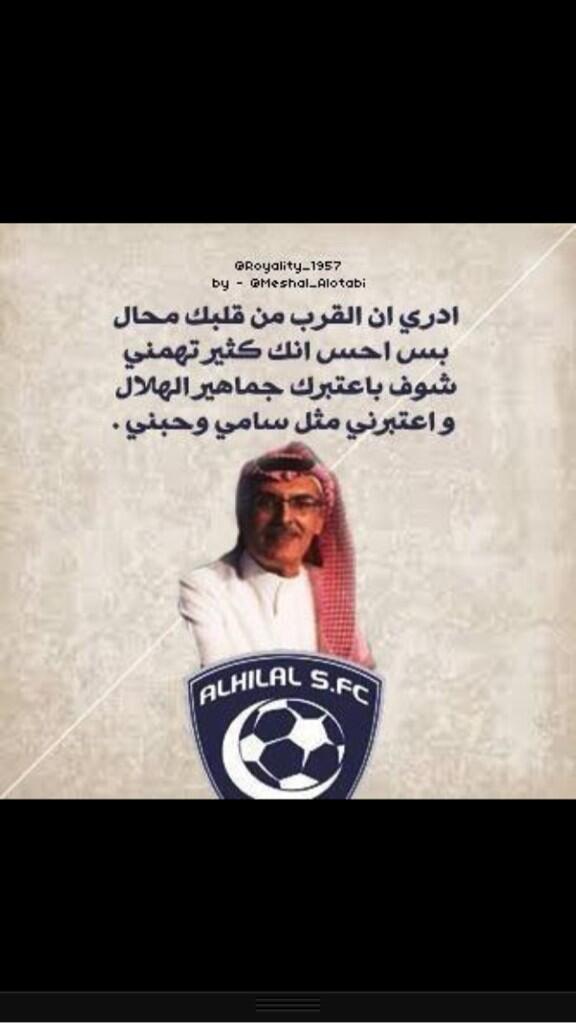 alathavi's tweet photo. http://t.co/lBFw7OEvrV