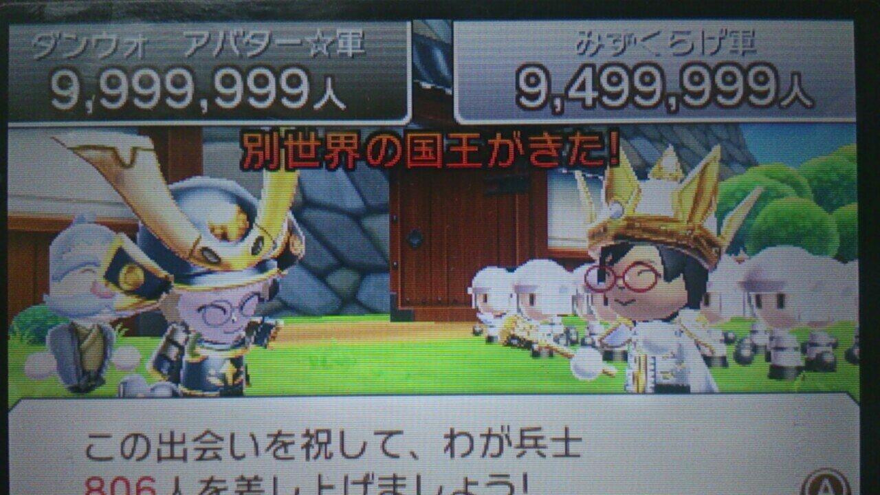 翰爵 山野博士と篠ノ之博士が可愛い ダンウォのアバターちゃんその２ ちなみに本編の名前はせんぱい 先輩 だったり 週末のダン戦クラスタ大フォロー祭 星原ヒカルくんかわいい 灰原ユウヤくん可愛い 檜山マミさん可愛い 集団投稿 未来形