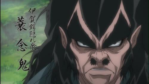 「蓑念鬼」の画像検索結果