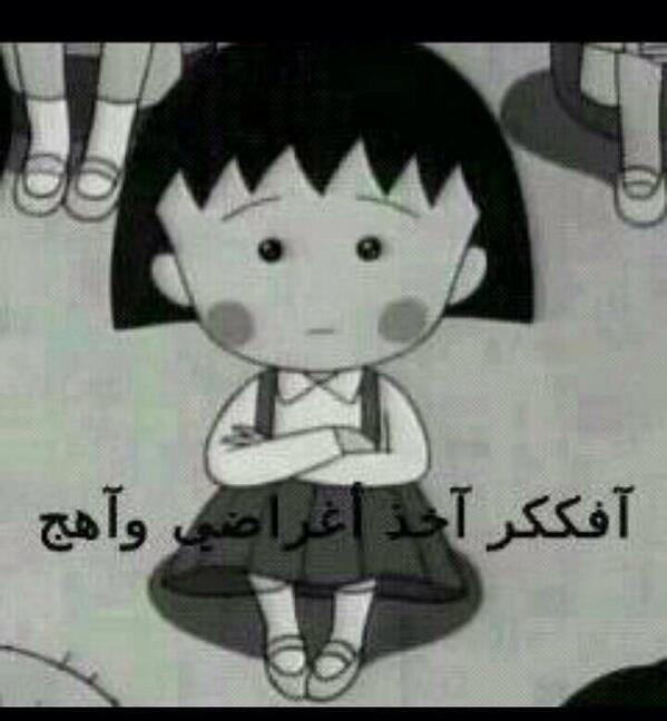 222Reero's tweet photo. http://t.co/vp2aeaY7Or