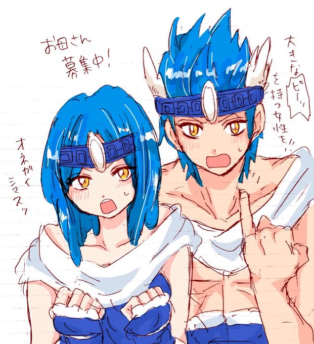 ヒナホホのtwitterイラスト検索結果 古い順 ヒナホホのtwitterイラスト検索結果 古い順