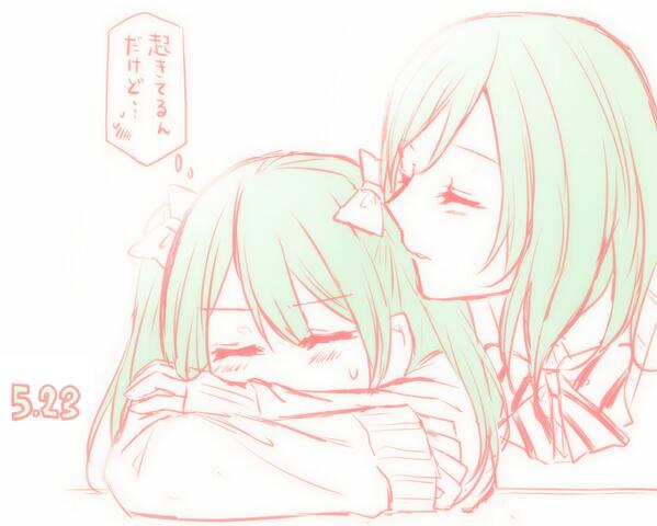 にこまきでキスの日。遅れてもどうしても描きたかったんです… 