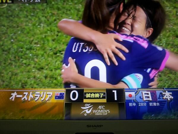 女子アジアカップ