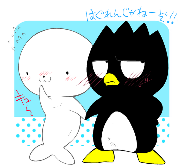 minashirazu's tweet photo. 【？？？】バッドだのグッドだの http://t.co/itgvFy4wRC