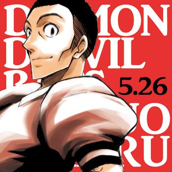 石丸哲生生誕祭のtwitterイラスト検索結果 古い順