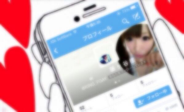____Dia_'s tweet photo. .

   大好き   、  何時も遅く迄 御疲れ様
   御仕事落ち着い鱈 前みたいに いーっぱい

                     イチャイチャ仕様祢 っ

   大好き 大好き  〜  (   ♡  ) http://t.co/blT7dxsKMA