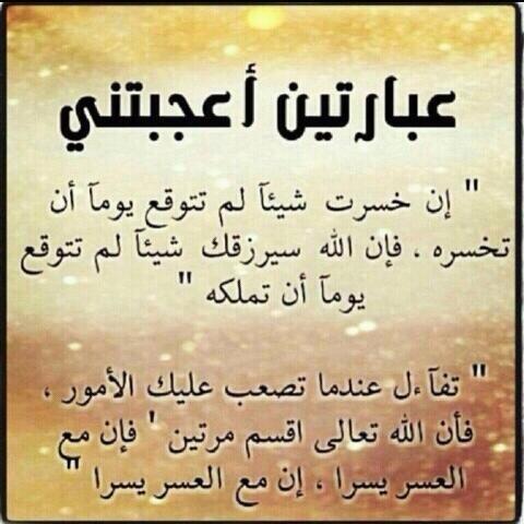dafer441 tweet picture