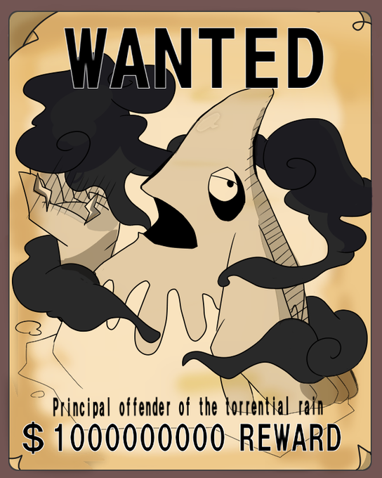 あめふらしのtwitterイラスト検索結果 古い順