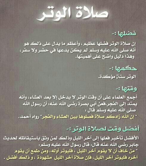 Ipho291 tweet picture