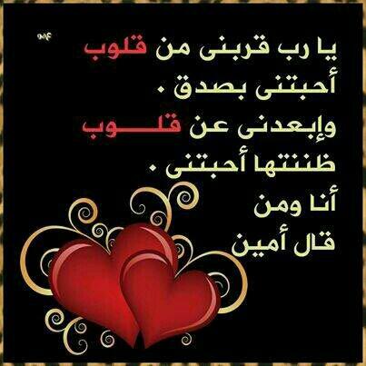 منال (@mmn1al) on Twitter photo 