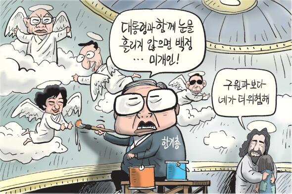 권일락 (@acekwonk) on Twitter photo 