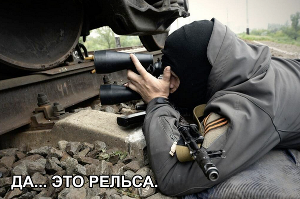 Сепаратисты объявили "военное положение" в Донецкой области - Цензор.НЕТ 1885