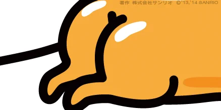 見んなって 