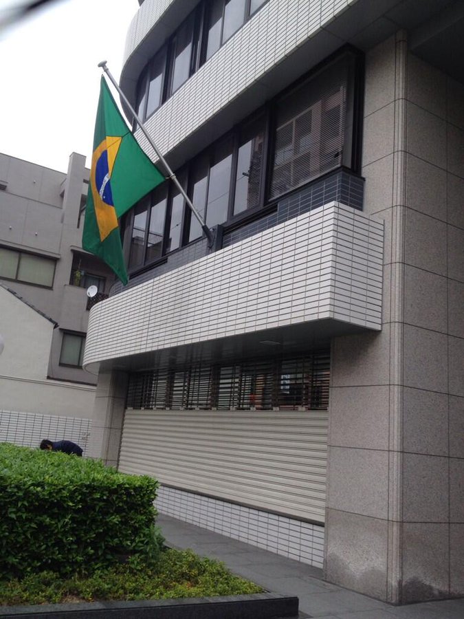 ブラジル旅行の時差や通貨 ビザなど情報を紹介 事前準備で安心お出かけ Travelnote トラベルノート