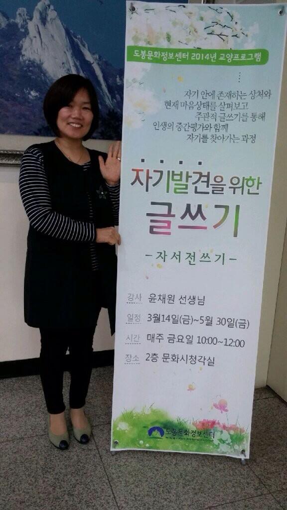 도봉문화정보도서관 (@dobong_lib) on Twitter photo 