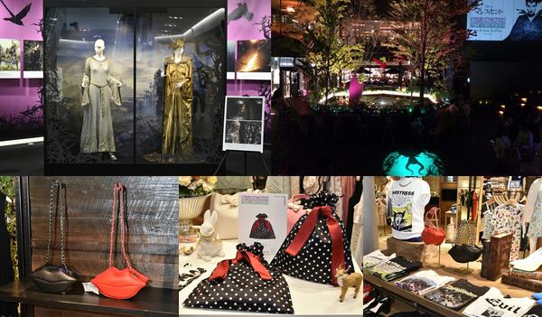 ট ইট র ディズニー公式 東急プラザ 表参道 原宿が映画 マレフィセント の世界に 映画 マレフィセント の衣装展示や映画をモチーフにした ここでしか 手に入らないディズニーアイテムがいっぱい Http T Co 9mcrpqfrzq 6 27 金 まで Http T Co