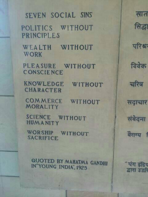 MaheishGirri's tweet image. 7 social sins indicated by Mahatma Gandhiji. Noticed them on a plaque at Rajghat while welcoming @narendramodi Ji.