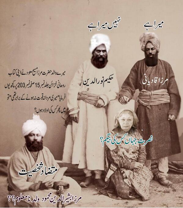 DKKNEWS's tweet photo. @mutee333 @luqman255 qadyani lochhy lafangyyy http://t.co/Q0eD1gDtPZ