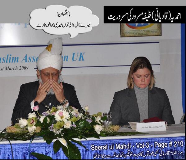 DKKNEWS's tweet photo. @mutee333 @luqman255 mirza merdooooddd http://t.co/fm91q8VUvk