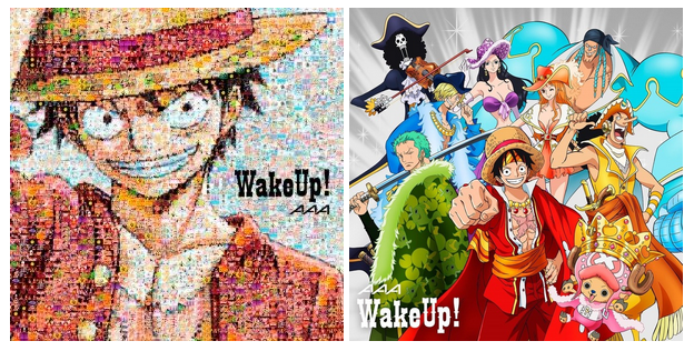 麦わら屋 ワンピースフィギュア グッズ Na Twitteru 発売中 ワンピースop曲 Wake Up a ワンピース絵柄ジャケットver Http T Co Zc2y22atku Onepiece Http T Co Zexxww0koh Twitter