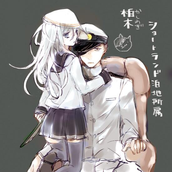 柏木提督、ショートランド泊地勤務。第一秘書艦は響。ロリコンではない。 