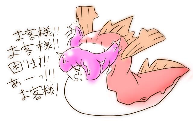 お客様困りますのtwitterイラスト検索結果 古い順