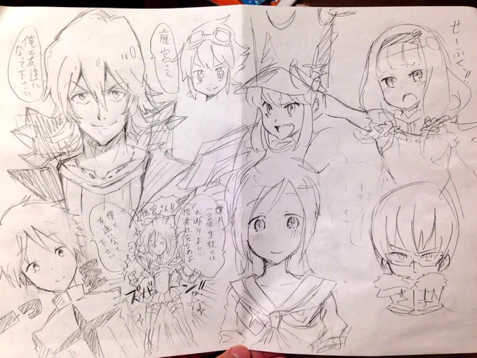 今日の落書き
喋りながら描いていろいろ混ざった結果 
