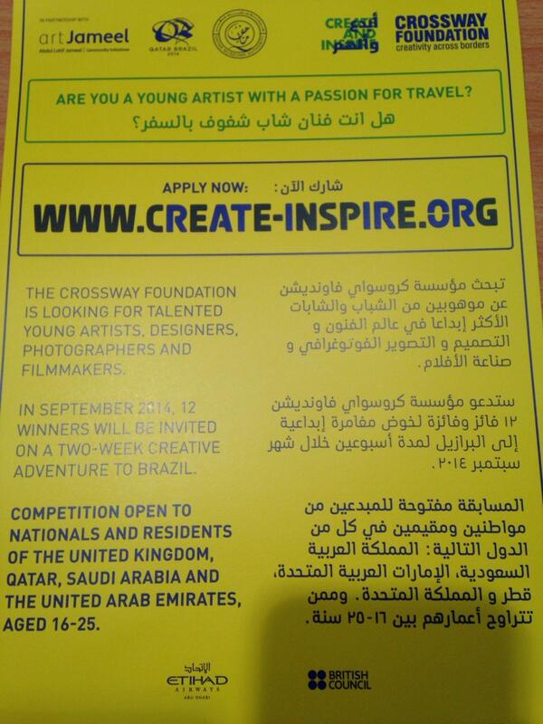 Museum of IslamicArt tweet media