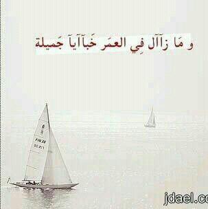 رعد مهيدي (@radm201422) on Twitter photo 