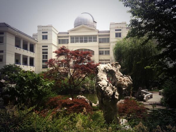 BF_Group's tweet image. View from within the Blue Tassel school, Suzhou #excitedaboutSeptember
