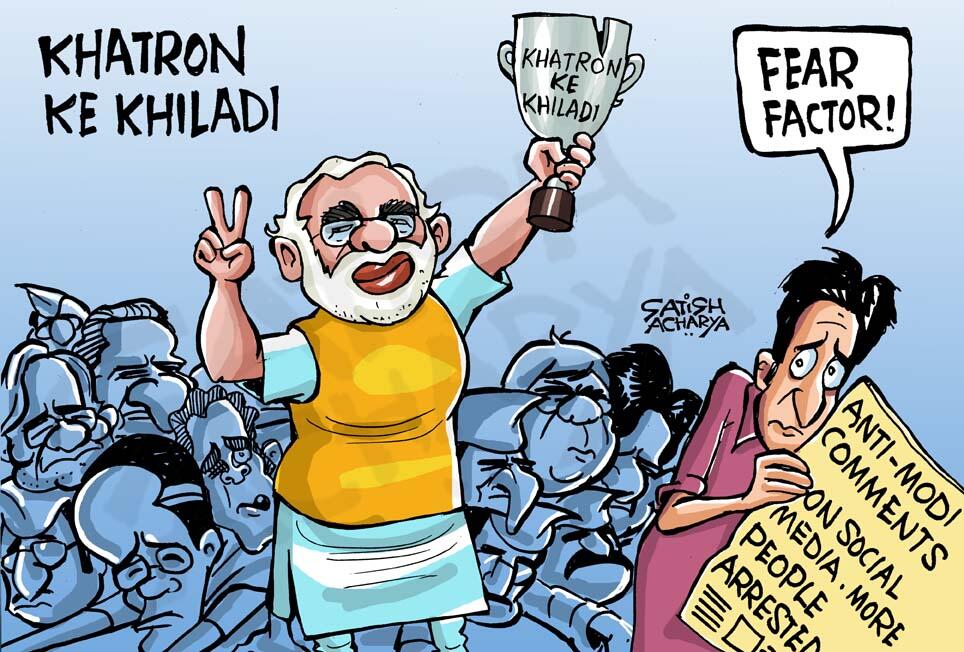 Satish Acharya on Twitter: Satish Acharya on Twitter: