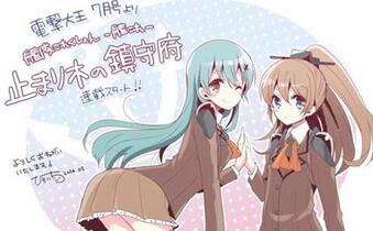 電撃大王のtwitterイラスト検索結果 古い順 電撃大王のtwitterイラスト検索結果 古い順