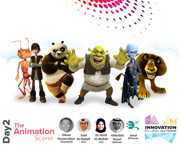 ticketfun tweet picture