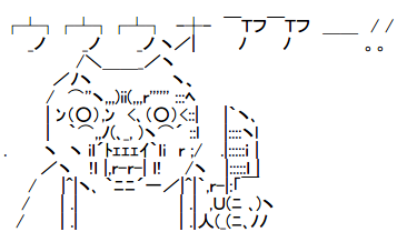 ちるぴん 在 Twitter 上 ダディクールが包丁持って ウウウオアアーー って言ってるaaの真似するとすごい楽しくてストレス解消になるので是非試してみてください くれぐれも外でやらないように Http T Co Djafwsdpsr Twitter