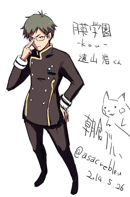 遠山の浩さん #月英学園版深夜の真剣お絵描き60分一本勝負 
