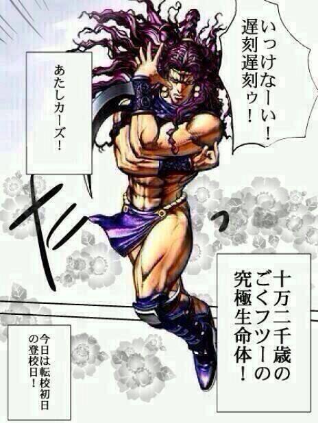 あちゃもも メカクシティアクターズ待機 Chacha0741 Twitter