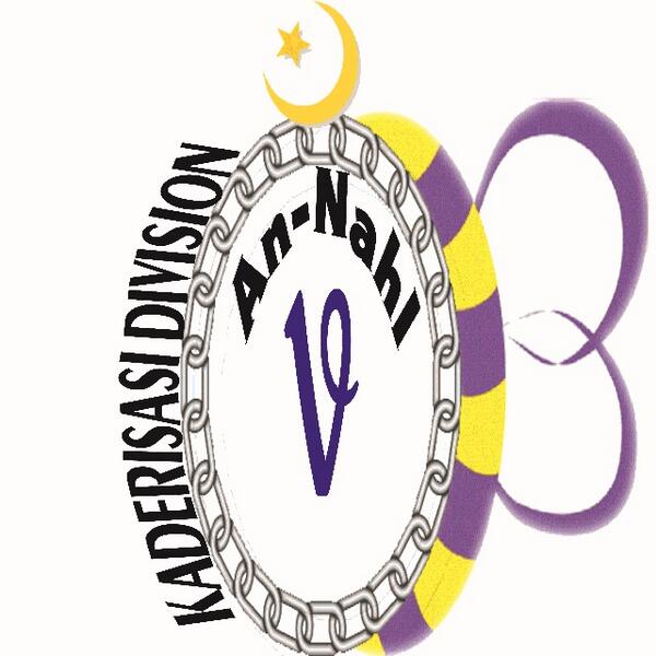 Divisi Kaderisasi <a href="/AnNahl_KHUB/">An-Nahl</a>