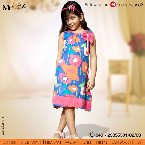 reliance trends kids wear
