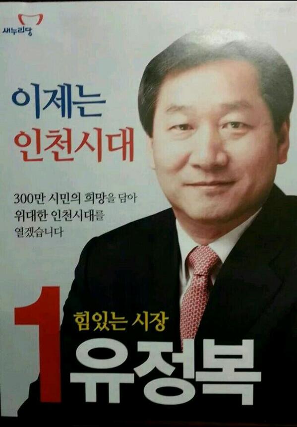 edge_1004 tweet picture