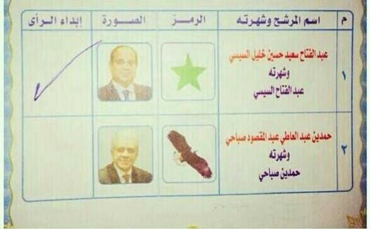 Aduae2's tweet photo. @Abdulkhaleq_UAE شو رأيك ؟؟؟ http://t.co/zPPX3GJr1c
