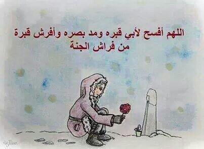 waled5com's tweet image. 