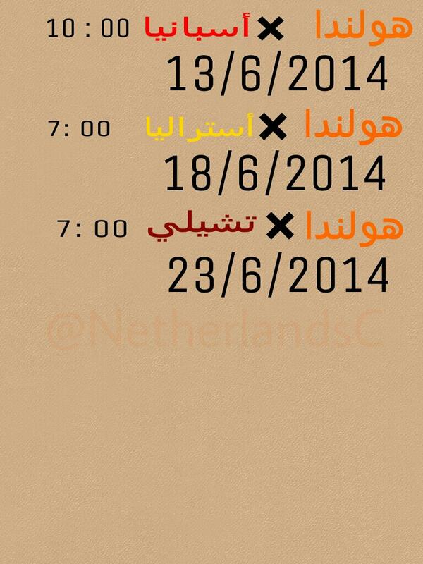 NetherlandsC's tweet photo. جدول المنتخب الهولندي في كاس العالم http://t.co/85EzvDYFQY