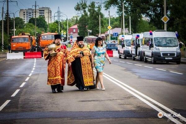 Фото дня. Открытие дороги #Орлец
