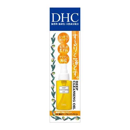 donki_info's tweet photo. 大人気クレンジングオイル！「DHC薬用ディープクレンジングオイル(SS) 」¥820(税込) ！！化粧を落としながらお肌スベスベです♪ https://t.co/XIPcZwcrUs
