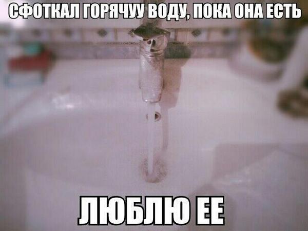 Qlebiaka's tweet photo. #сенсация#nofilter #vsco http://t.co/OlHUDuoAoL