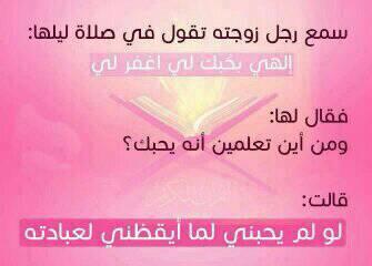 tagreedhammad tweet picture