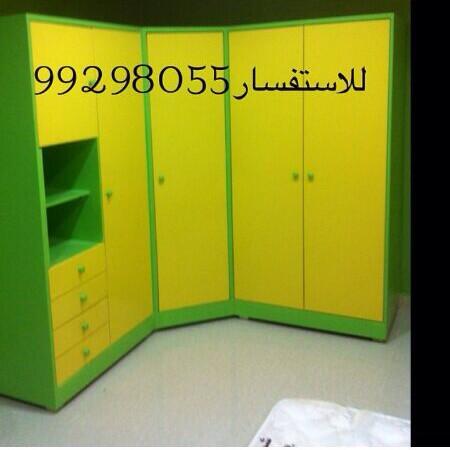 رتويت لاهنتو تكفوووون 
غرف نوم حسب الطلب وكبتات وسراير وستائر كل ماتحتاجه من اثاث للاستفسار99298055 الكويت